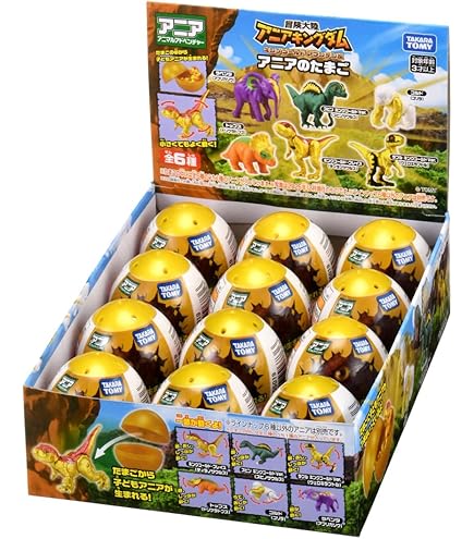 Amazon.co.jp: タカラトミー アニア 冒険大陸 アニアキングダム アニア